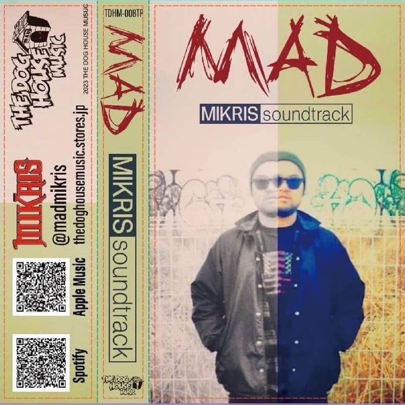 THE DOG HOUSE MUSIC STORE